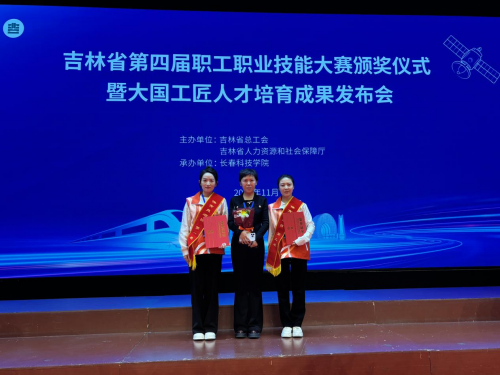 �ω����������WԺ��Ժ�L�ν�����ˇ�(������������)�@�����Ӱ