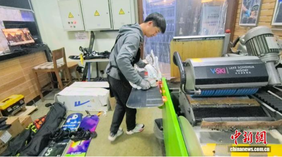 �ڴ������ڴ�ĥѩ�����ʯ���� �z