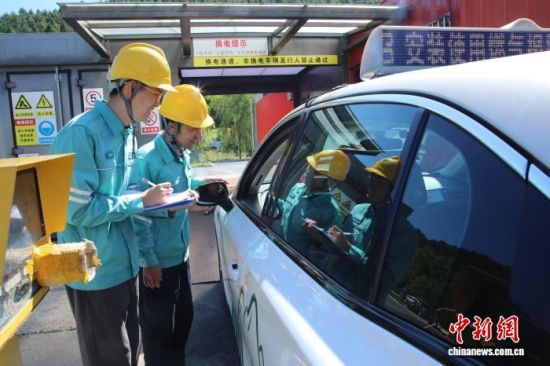 ����T������(w��)����Դ��܇܇����늡�(���W(w��ng)����ʡ������޹�˾���D)