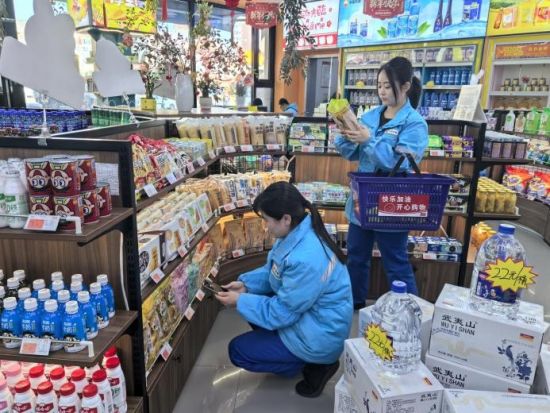 ��ԭ�ֹ�˾ǰ������վ�T���z����Ʒ���|(zh��)����