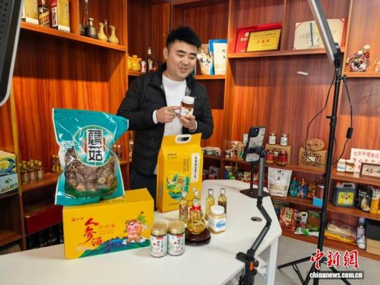 ��־������ֱ���u؛����ʯ���� �z