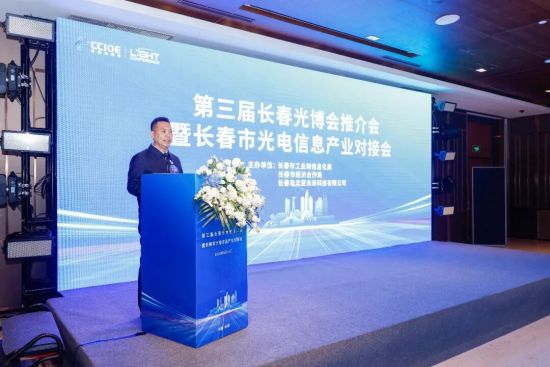 �L(zh��ng)���б���δ���Ƽ����޹�˾�����L(zh��ng)���������o