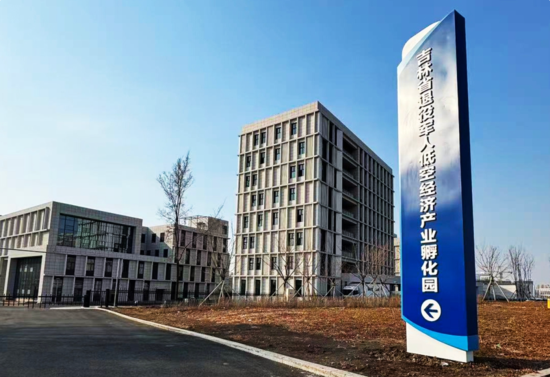 λ�ڼ���ʡ�L(zh��ng)���Ѓ��¸��^(q��)������܊�˵Ϳս�(j��ng)��(j��)�a(ch��n)�I(y��)�����@ָʾ����