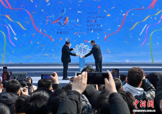 3��21�գ��L(zh��ng)��2027��33�������W(xu��)�������\(y��n)��(d��ng)��(hu��)��(hu��)�ա����L(zh��ng)���ڼ����L(zh��ng)���l(f��)������������ӛ�� ���� �z