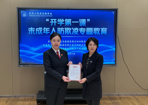 �L(zh��ng)����܇��(j��ng)��(j��)���g(sh��)�_�l(f��)�^(q��)����Ժ/���D