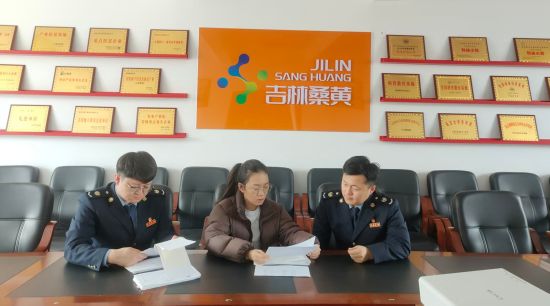 ���T�o�� ������ί������/���D