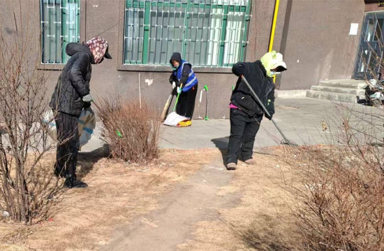 ��I(y��)���h�T��־Ը��(li��n)������С�^(q��)�l(w��i)�� �ػ���ί������/���D