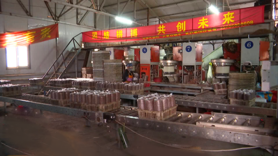 �ػ���ί������/���D