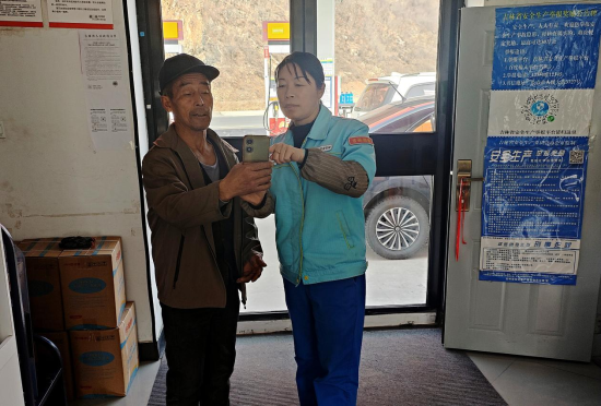 ͨ������վ�����������˲����֙C(j��)���O��/���D